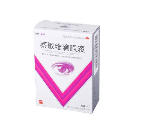 閃亮滴眼液怎么樣？閃亮滴眼液紅和藍(lán)的區(qū)別