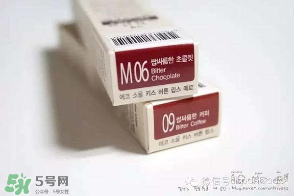 辣椒紅口紅什么牌子好？辣椒紅口紅推薦