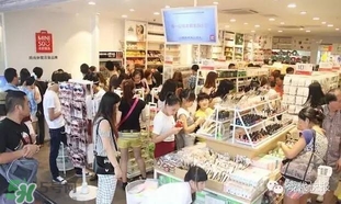 名創(chuàng)優(yōu)品是哪個國家的？名創(chuàng)優(yōu)品是日本的嗎？