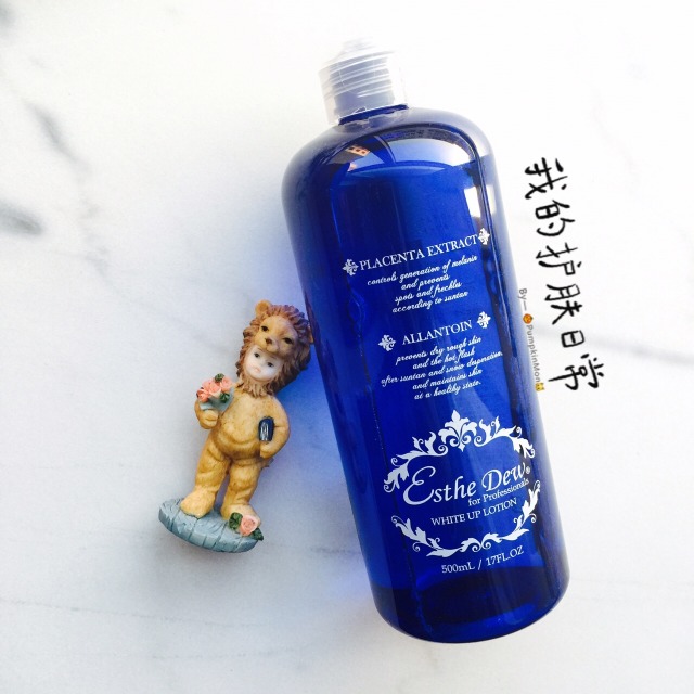 化妝水什么牌子好用 化妝水買什么牌子的 化妝水什么牌子好用 化妝水買什么牌子的