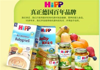 喜寶米粉含糖嗎？喜寶米粉含不含糖？