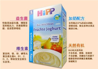 喜寶米粉含益生菌嗎？喜寶米粉含不含益生菌？