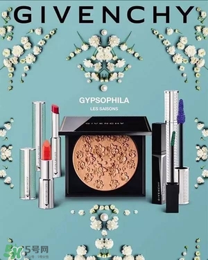 紀(jì)梵希花朵浮雕彩妝盤多少錢？紀(jì)梵?；ǘ涓〉窀吖庑奕荼P價(jià)格