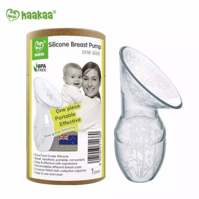 吸奶器什么牌子好用 吸奶器買什么牌子 吸奶器什么牌子好用 吸奶器買什么牌子