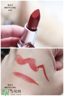 辣椒紅是什么顏色？辣椒紅口紅色號試色