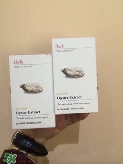 unichi生蠔精華怎么樣?unichi生蠔精華有效嗎? unichi生蠔精華怎么樣?unichi生蠔精華有效嗎?