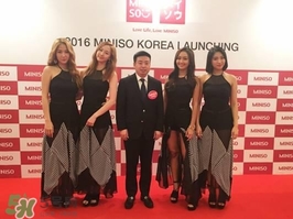 名創(chuàng)優(yōu)品是哪個國家的？名創(chuàng)優(yōu)品是日本的嗎？