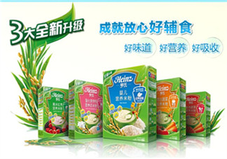 亨氏米粉上火嗎？亨氏米粉會上火嗎？