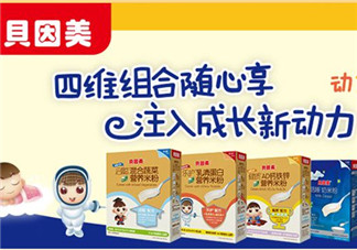 貝因美米粉怎么樣？貝因美米粉好不好？