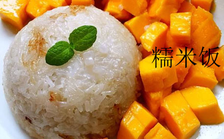 糯米做飯要泡嗎 糯米飯?jiān)趺凑粲周浻信?>
			  <span>糯米做飯要泡嗎 糯米飯?jiān)趺凑粲周浻信?/span>
              <i>0</i> 
			</a>
                            
        </li>
                <li>
                          <a href=