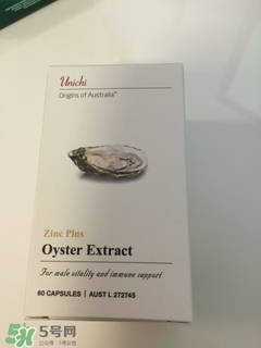 unichi生蠔精華怎么樣?unichi生蠔精華有效嗎? unichi生蠔精華怎么樣?unichi生蠔精華有效嗎?