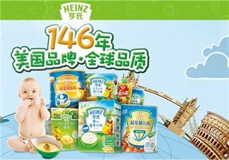 亨氏米粉是哪個(gè)國(guó)家的品牌？亨氏米粉品牌介紹