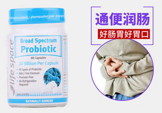 life space益生菌怎么吃_吃法_服用方法