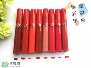 阿瑪尼臻致絲絨啞光唇釉501 阿瑪尼啞光唇釉501試色 阿瑪尼臻致絲絨啞光唇釉501 阿瑪尼啞光唇釉501試色