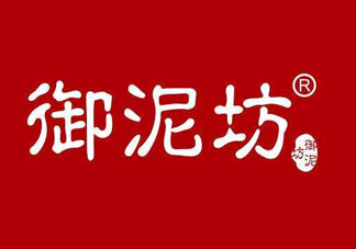 御泥坊是哪國的？御泥坊是哪個(gè)國家的品牌？