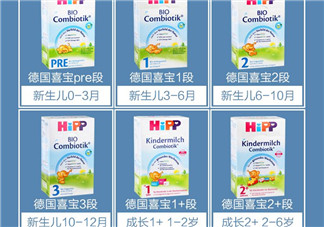 喜寶益生菌奶粉分段 喜寶益生菌奶粉怎么分段？