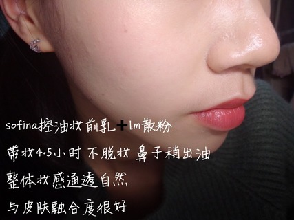 露娜水粉霜怎么樣 luna水粉霜怎么樣 露娜水粉霜怎么樣 luna水粉霜怎么樣