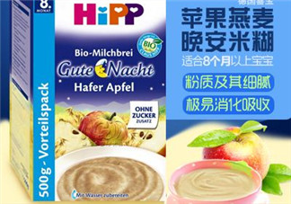 喜寶晚安米粉含鐵嗎？喜寶晚安米粉含不含鐵？