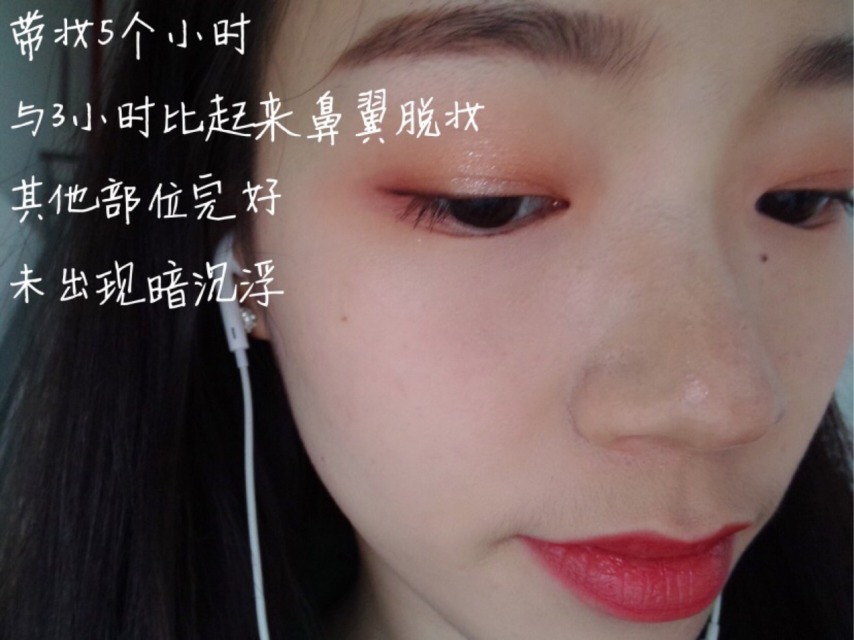 露娜水粉霜怎么樣 luna水粉霜怎么樣 露娜水粉霜怎么樣 luna水粉霜怎么樣