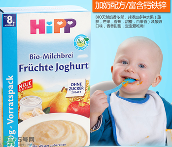 喜寶酸奶米粉怎么樣？喜寶酸奶米粉好不好？