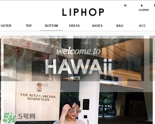 liphop是什么牌子？liphop唇騎士是哪個(gè)國(guó)家？