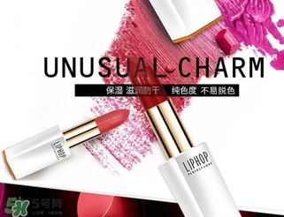 liphop是什么牌子？liphop唇騎士是哪個(gè)國(guó)家？