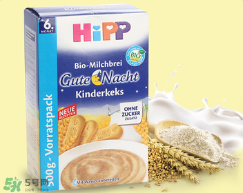 喜寶晚安米粉怎么樣？喜寶晚安米粉好不好？