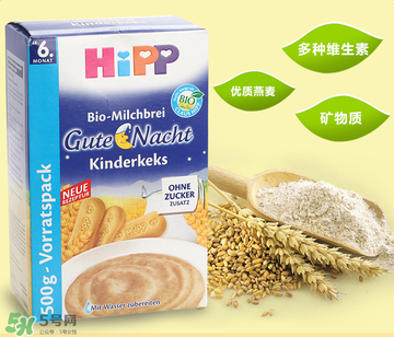 喜寶晚安米粉怎么吃？喜寶晚安米粉的吃法