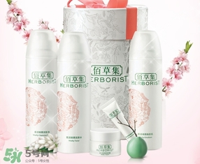 佰草集是藥妝嗎？佰草集是純植物的嗎？