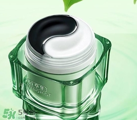 佰草集是藥妝嗎？佰草集是純植物的嗎？