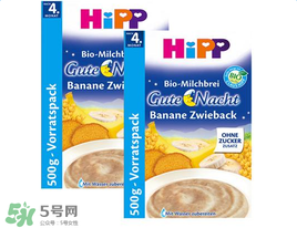 喜寶晚安米粉白天可以吃嗎？喜寶晚安米粉白發(fā)能吃嗎？