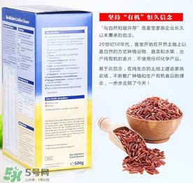 喜寶晚安米粉怎么沖調(diào)？喜寶晚安米粉的沖調(diào)方法