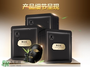 御泥坊是什么牌子？御泥坊是什么檔次？