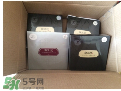 御泥坊面膜怎么樣？御泥坊面膜好用嗎？