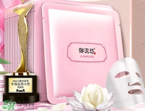 御泥坊怎么樣？御泥坊面膜曝光