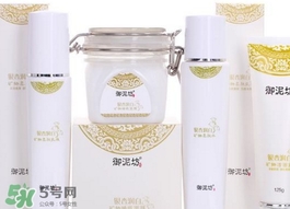 御泥坊適合什么年齡段使用？御泥坊適合什么年齡