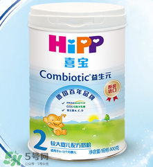 喜寶益生菌奶粉怎么樣？喜寶益生菌奶粉好不好？