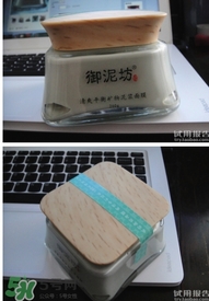 御泥坊孕婦能用嗎？御泥坊面膜孕婦能用嗎？