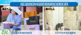 御泥坊孕婦能用嗎？御泥坊面膜孕婦能用嗎？