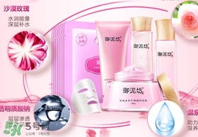 御泥坊孕婦能用嗎？御泥坊面膜孕婦能用嗎？