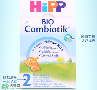 喜寶益生菌奶粉二段好嗎？喜寶益生菌二段奶粉怎么樣？