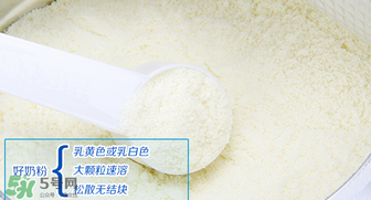 喜寶益生菌奶粉二段好嗎？喜寶益生菌二段奶粉怎么樣？