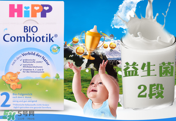 喜寶益生菌奶粉二段好嗎？喜寶益生菌二段奶粉怎么樣？