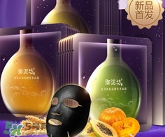 御泥坊和百雀羚哪個好？御泥坊和百雀羚面膜哪個好用？