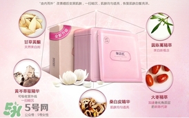 御泥坊和百雀羚哪個好？御泥坊和百雀羚面膜哪個好用？