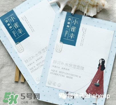 御泥坊和百雀羚哪個好？御泥坊和百雀羚面膜哪個好用？