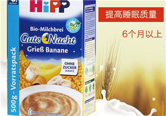 喜寶晚安米粉怎么沖調(diào)？喜寶晚安米粉的沖調(diào)方法