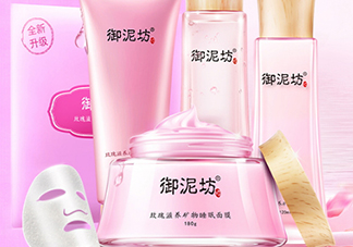 御泥坊孕婦能用嗎？御泥坊面膜孕婦能用嗎？