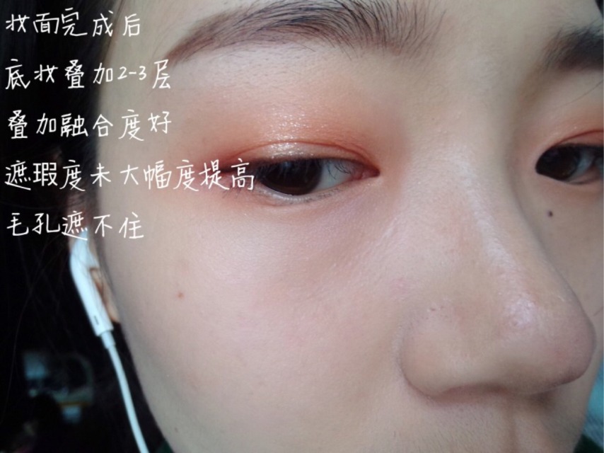 露娜水粉霜怎么樣 luna水粉霜怎么樣 露娜水粉霜怎么樣 luna水粉霜怎么樣