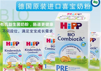 喜寶益生菌和有機的區(qū)別 喜寶益生菌好還是有機好？